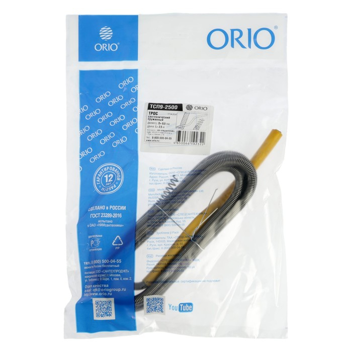 Трос сантехнический ORIO ТСП9-2500, d=9 мм, L=2.5 м, пружинный Трос сантехнический ORIO ТСП9-2500, d=9 мм, L=2.5 м, пружинный
