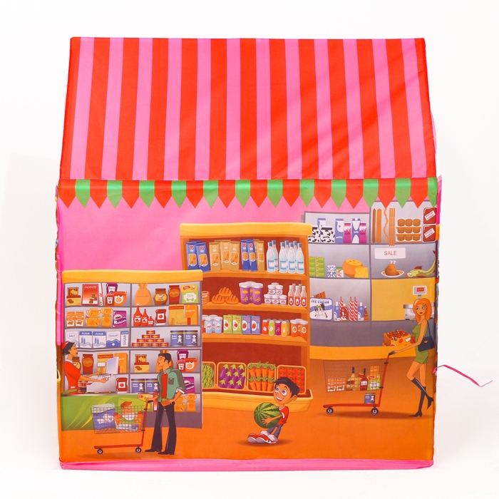 Палатка детская игровая «Магазинчик», домик, 85 × 62 × 95 см Палатка детская игровая «Магазинчик», домик, 85 × 62 × 95 см