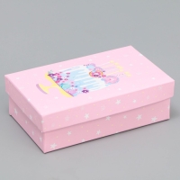 Набор коробок 15 в 1, упаковка подарочная, «С днём рождения», 12 х 7 х 4 см - 44 х 31 х 15 см Набор коробок 15 в 1, упаковка подарочная, «С днём рождения», 12 х 7 х 4 см - 44 х 31 х 15 см