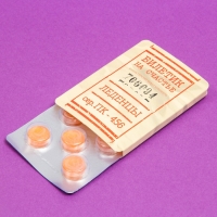 Леденцы "Счастливый билет" со вкусом апельсина, 16 г Леденцы "Счастливый билет" со вкусом апельсина, 16 г