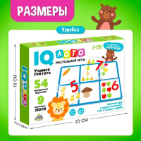 Настольная игра на логику «Умное лото. Учимся считать», мемори, от 1 игрока, 3+ Настольная игра на логику «Умное лото. Учимся считать», мемори, от 1 игрока, 3+