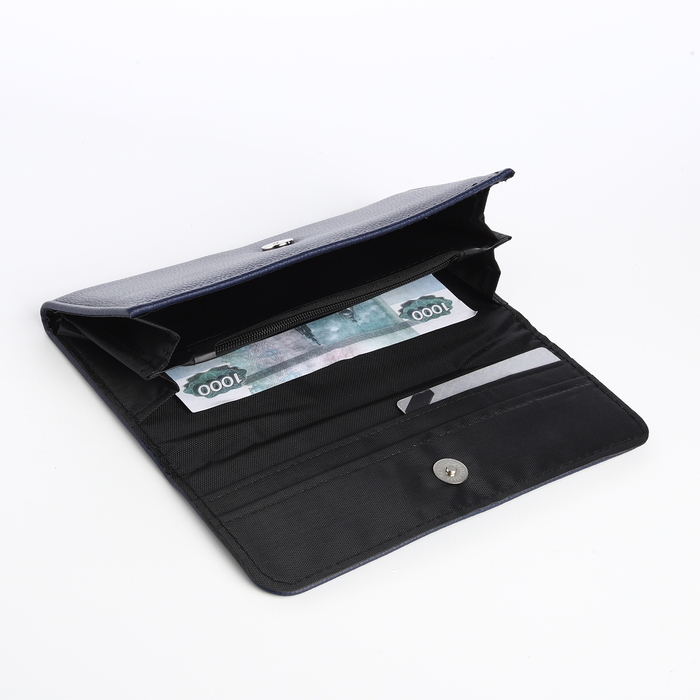 Кошелёк женский на магните, цвет синий Кошелёк женский на магните, цвет синий