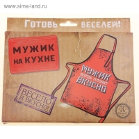 Фартук "Настоящий мужик" Фартук "Настоящий мужик"