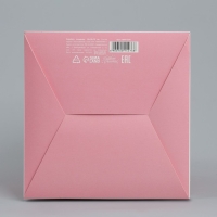 Коробка подарочная складная, упаковка, &laquo;Сердечки&raquo;, 18 х 18 х 18 см