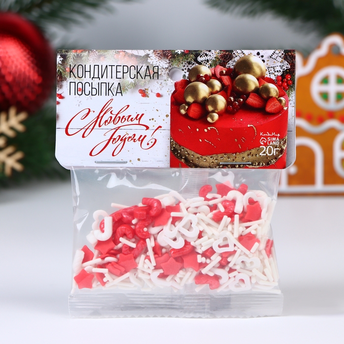 Новый год. Кондитерская посыпка "Романтичное Рождество", 20 г