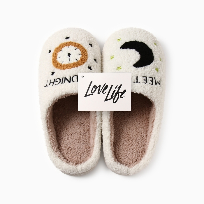 Тапочки мужские, размер 44-45,цвет молочный