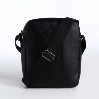 Сумка мужская на молнии, цвет чёрный Сумка мужская на молнии, цвет чёрный