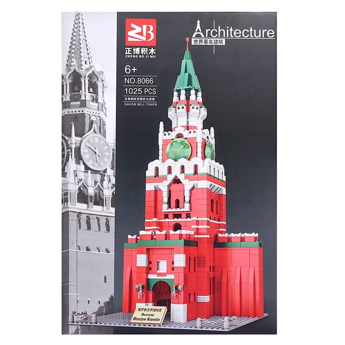 Конструктор &laquo;Архитектура. Спасская башня&raquo;, 1025 деталей