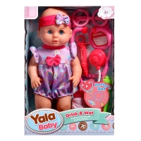 Пупс функциональный «Мой малыш» с аксессуарами, пьёт, писает Пупс функциональный «Мой малыш» с аксессуарами, пьёт, писает
