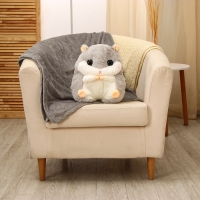 Мягкая игрушка &laquo;Хомяк&raquo; с пледом, 30 см, цвет серый