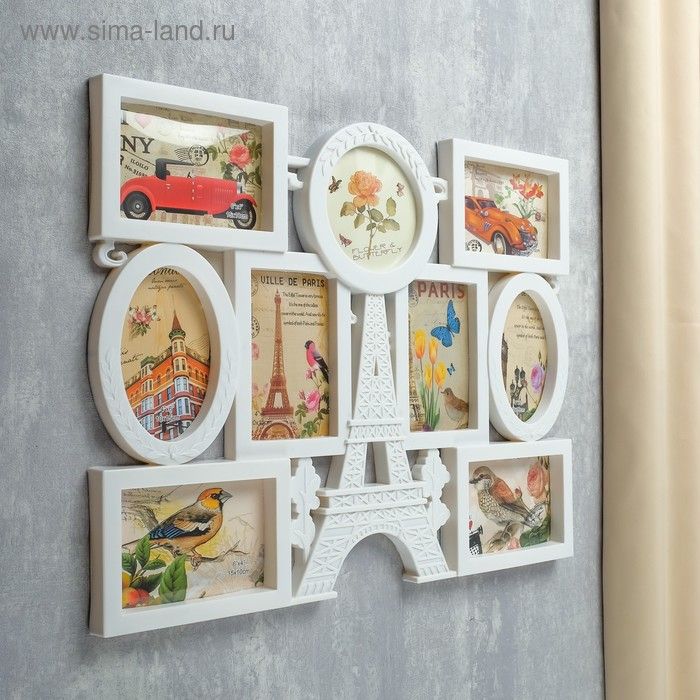 Фоторамка на 9 фото 10х10, 10х15 см Фоторамка на 9 фото 10х10, 10х15 см "Париж" белая 43х55х2,5 см
