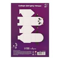 Картон цветной двусторонний А4, 8 листов, 8 цветов "Дружок", немелованный, 220 г/м2, в папке Картон цветной двусторонний А4, 8 листов, 8 цветов "Дружок", немелованный, 220 г/м2, в папке