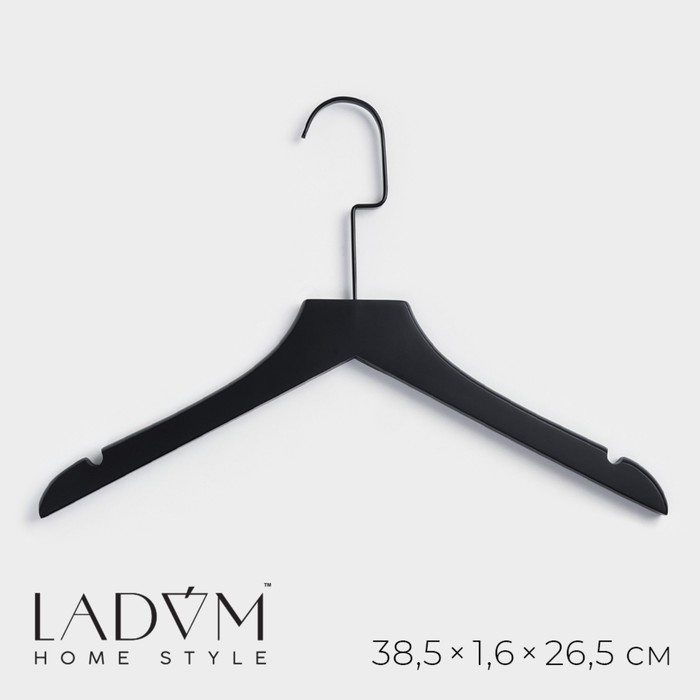 Плечики - вешалка для одежды LaDо́m Black Lotus, 38,5×1,6×26,5 см, длинный крюк, широкие плечики Плечики - вешалка для одежды LaDо́m Black Lotus, 38,5×1,6×26,5 см, длинный крюк, широкие плечики