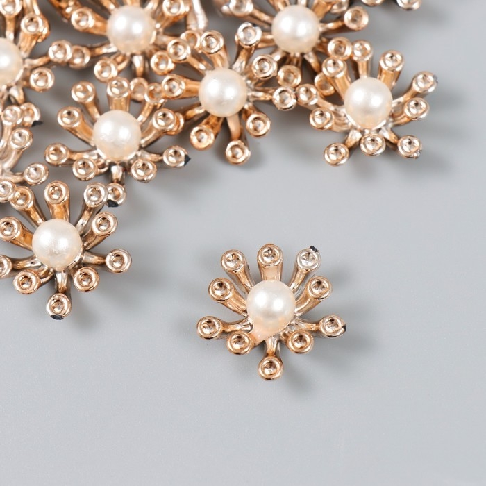 Декор для творчества пластик "Жемчужинка с трубочками" набор 20 шт 2,3х2,3 см