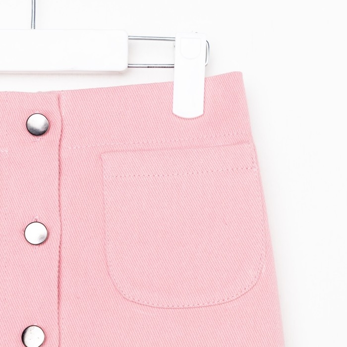 Юбка детская KAFTAN, размер 38 (146-152 см), цвет розовый