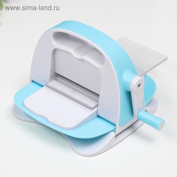 Машинка для вырубки и тиснения 11х16,5х15 + 2 пластины пластик