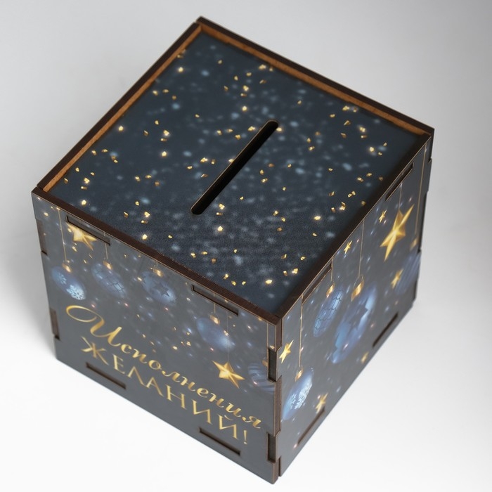 Копилка куб Копилка куб "Исполнения желаний" 10х10х10 см