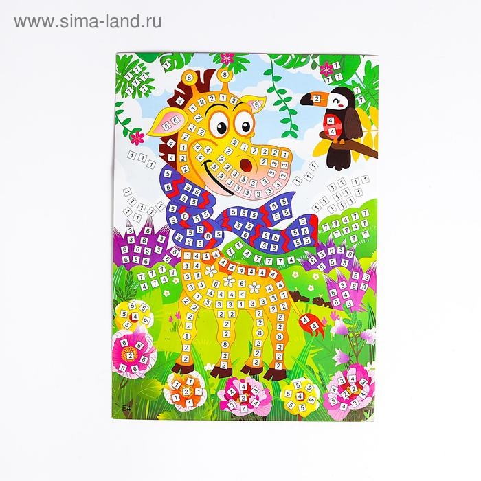 Мозаика стикерная &laquo;Жираф в шарфике&raquo; блестки, стразы