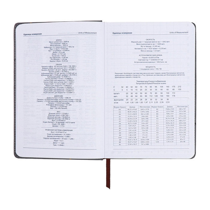 Ежедневник недатированный, А5, 140л, клетка, обл.кожзам, с хлястиком, Полоски серый