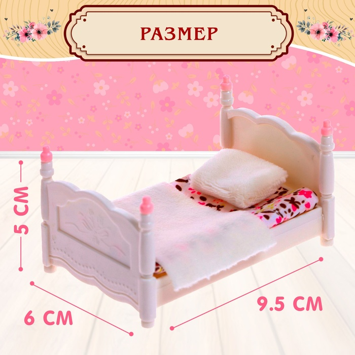 Набор мебели &laquo;Крошики&raquo;