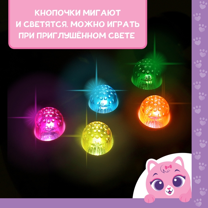 Музыкальная игрушка «Милый дружок: Кошечка», розовая Музыкальная игрушка «Милый дружок: Кошечка», розовая