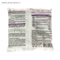 Удобрение минеральное Монокалийфосфат, 0,5 кг Удобрение минеральное Монокалийфосфат, 0,5 кг