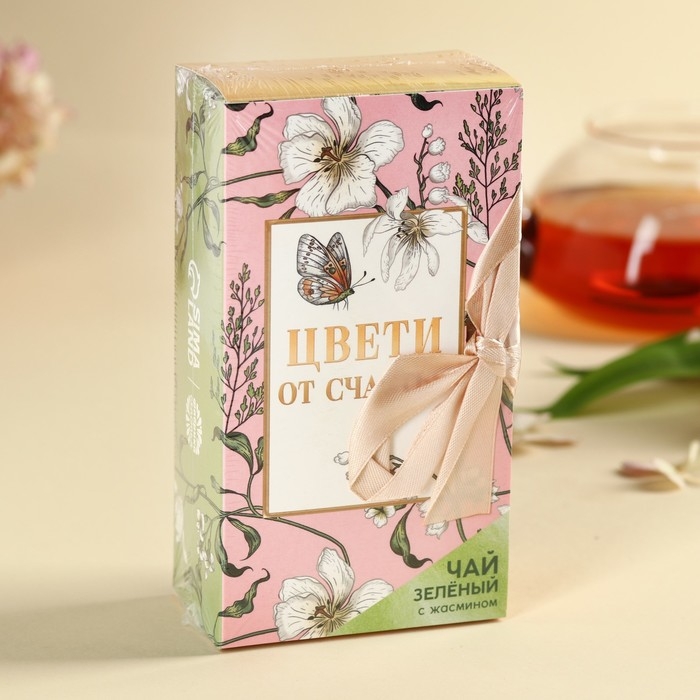 Чай зелёный &laquo;Ты восхищаешь&raquo;, вкус: жасмин, 100 г.