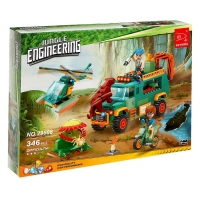 Конструктор Джунгли &laquo;Опасности джунглей&raquo;, 346 деталей