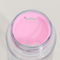 Бутылка для воды «Авокардио», 500 мл Бутылка для воды «Авокардио», 500 мл