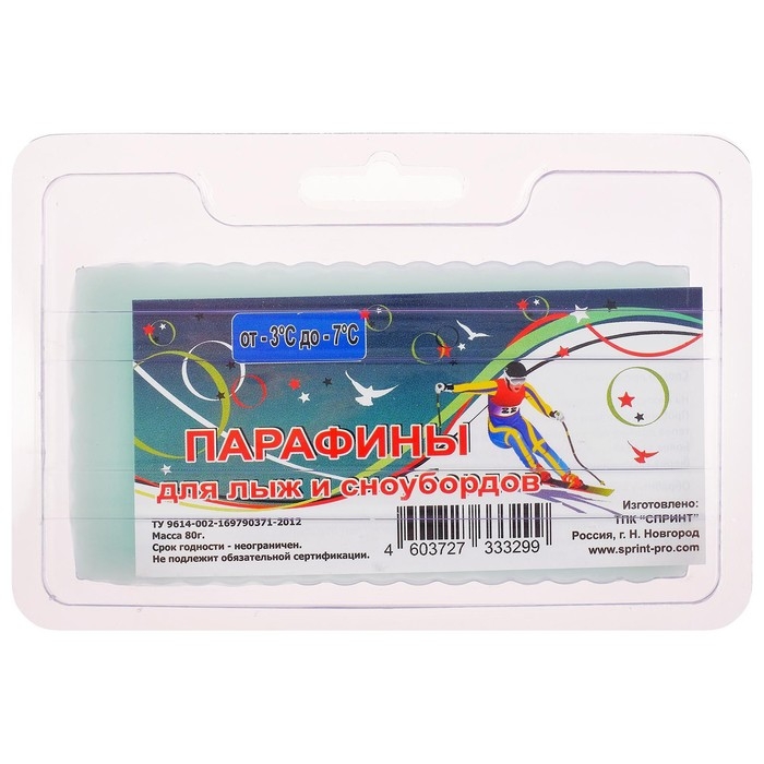 Парафин для лыж, от -3 до -7&deg;C, 80 г