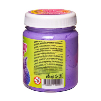 Игрушка ТМ «Slime»Cream-Slime с ароматом черничного йогурта, 250 г Игрушка ТМ «Slime»Cream-Slime с ароматом черничного йогурта, 250 г