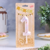 Свеча в торт "Белый мрамор", цифра "1", ГИГАНТ, 12,5 см Свеча в торт "Белый мрамор", цифра "1", ГИГАНТ, 12,5 см
