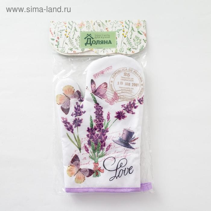 Варежка Доляна "Love" 26*16 см, 100% п/э