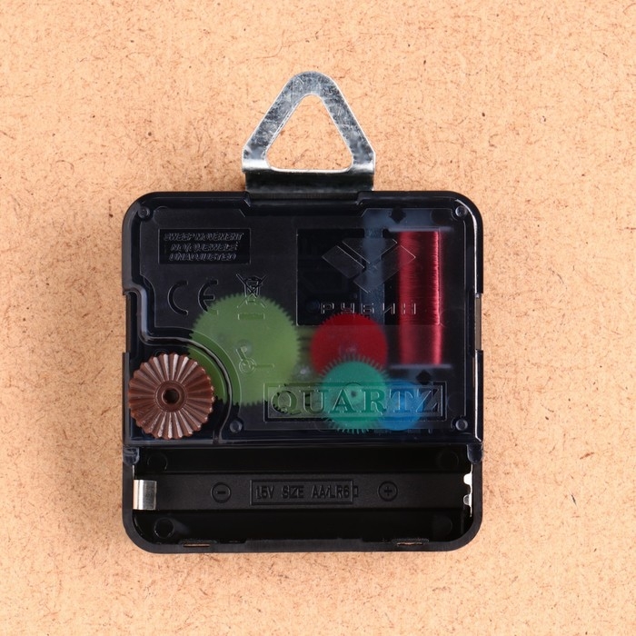 Часы настенные, интерьерные Часы настенные, интерьерные "Золотой котенок", бесшумные, 25 х 35 см