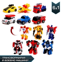 Набор роботов &laquo;Автоботы&raquo;, трансформируются, 6 штук
