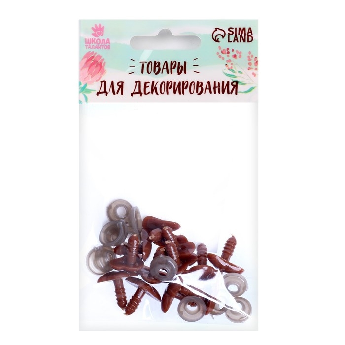 Носик винтовой с заглушкой, набор 12 шт., размер 1 шт: 1,7 &times; 1,2 см