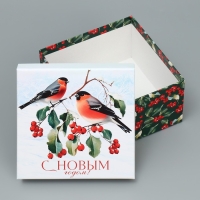 Набор подарочных коробк 5 в 1 &laquo;С Новым годом!&raquo;, 14 х 14 х 8 &ndash; 22 х 22 х 12 см, Новый год
