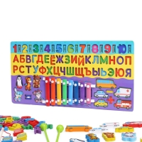 Логический центр 6 в 1 «Забава» 45х22 см Логический центр 6 в 1 «Забава» 45х22 см