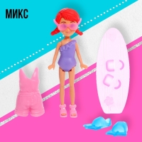 Кукла малышка &laquo;Отдых на пляже&raquo;, МИКС
