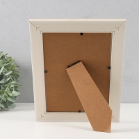 Фоторамка пластик 13х18 см "Плетение" серая со светлой обводкой 22,7х17,7х1 см