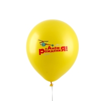 Шар латексный 12" &laquo;Чебурашка&raquo; цветной принт, набор 5 шт.