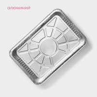 Набор форм для выпечки из фольги Доляна, 31×21×4,5 см, 5 шт Набор форм для выпечки из фольги Доляна, 31×21×4,5 см, 5 шт