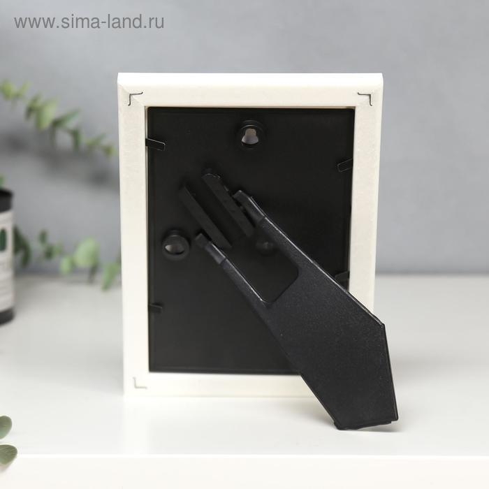 Фоторамка пластик 1017-1105-1 10х15 см Фоторамка пластик 1017-1105-1 10х15 см