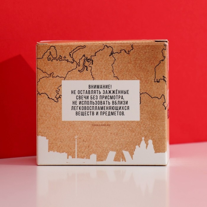 Свеча в стакане &laquo;Великий Устюг&raquo;, 5 х 6 см