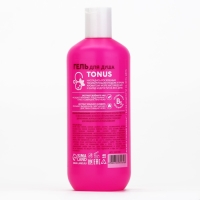 Гель для душа женский, 400 мл, аромат бабл-шейк, PICO MICO