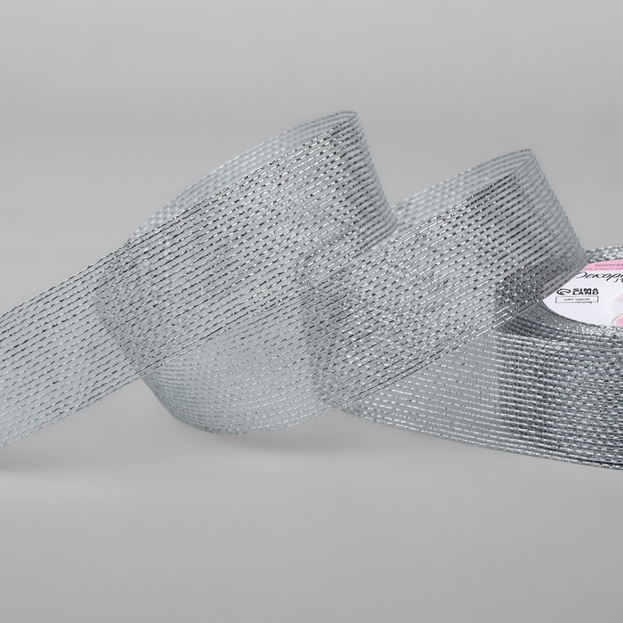 Лента декоративная &laquo;Сетка&raquo;, 25 мм &times; 9,1 &plusmn; 0,5 м, цвет серебряный