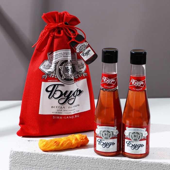 Подарочный набор косметики «Будь!», гель для душа и шампунь для волос во флаконах пиво, 2 х 250 мл, мыло для рук в форме сыра-косички 70 г, Новый Год Подарочный набор косметики «Будь!», гель для душа и шампунь для волос во флаконах пиво, 2 х 250 мл, мыло для рук в форме сыра-косички 70 г, Новый Год