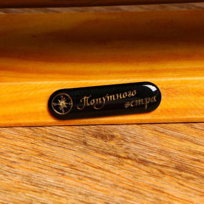 Корабль сувенирный средний «Астрильд», борта светлое дерево, паруса бежевые, 48,5х44х8 см Корабль сувенирный средний «Астрильд», борта светлое дерево, паруса бежевые, 48,5х44х8 см