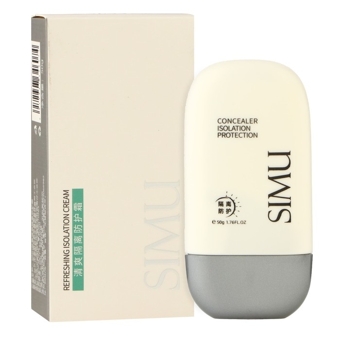 Солнцезащитный крем, 50 мл, SPF+ 20 Солнцезащитный крем, 50 мл, SPF+ 20