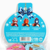 Новый год! Конфеты набор &laquo;Пингвин&raquo;, 5 шт